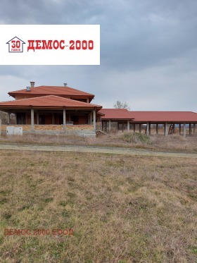 Huis Rakovskovo, regio Boergas