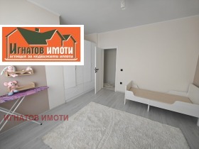   | Imot.bg    12