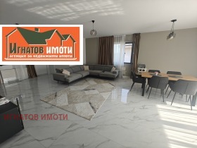   | Imot.bg    3