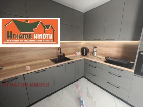   | Imot.bg    6