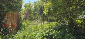 Spiknutí Kondofrej, oblast Pernik