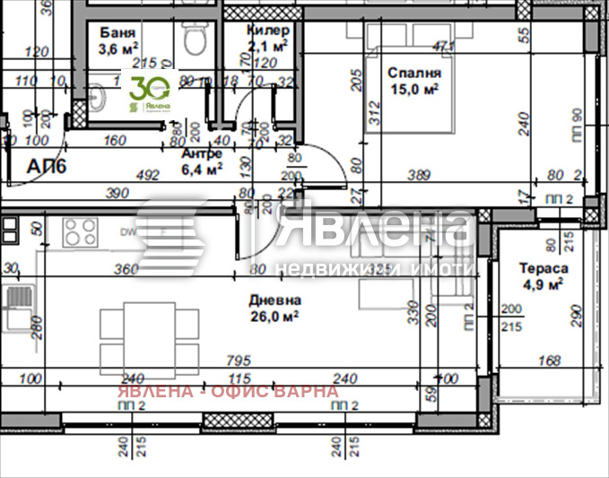 Продава 2-СТАЕН, гр. Варна, Възраждане 3, снимка 4 - Aпартаменти - 49319694