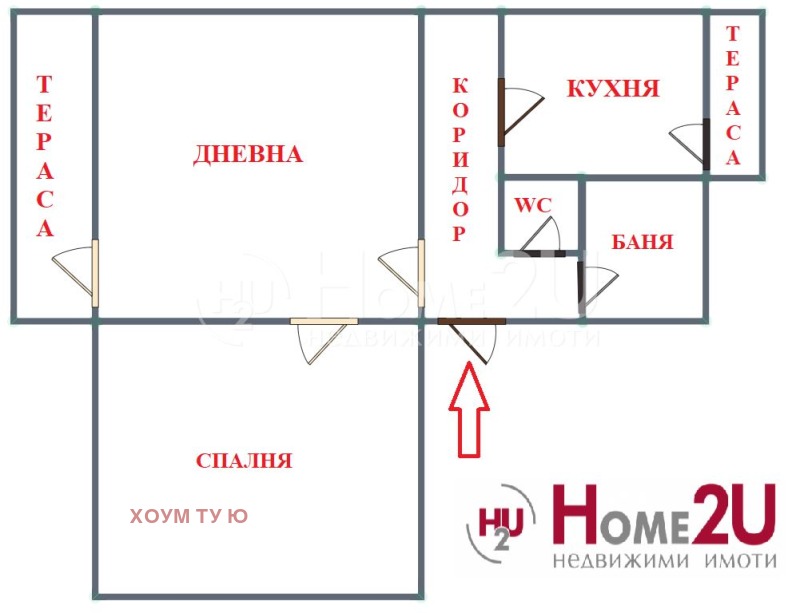 Продава 2-СТАЕН, гр. София, Красна поляна 2, снимка 14 - Aпартаменти - 49469178