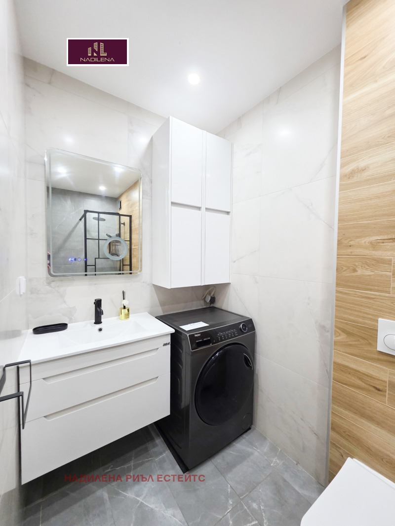 Te koop  1 slaapkamer Sofia , Krastova vada , 74 m² | 98227092 - afbeelding [14]
