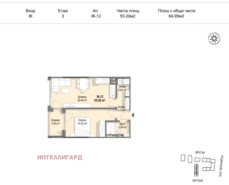 Te koop  1 slaapkamer Sofia , Krastova vada , 65 m² | 94878694 - afbeelding [11]