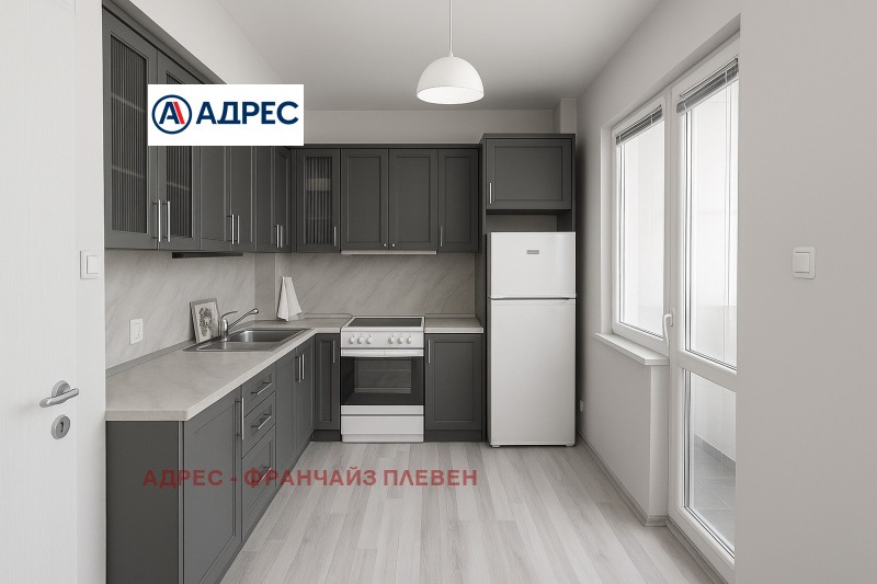 Продава 3-СТАЕН, град Плевен, Дружба 1 • 142500 € • 52564194 — Holmes.bg
