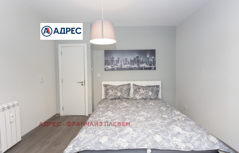 À venda  2 quartos Pleven , Drujba 1 , 77 m² | 63753502 - imagem [3]