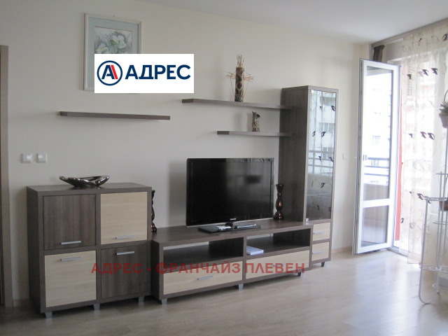 À venda  2 quartos Pleven , Drujba 1 , 77 m² | 63753502 - imagem [2]