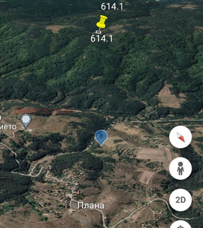 Продава ПАРЦЕЛ, гр. София, с. Плана