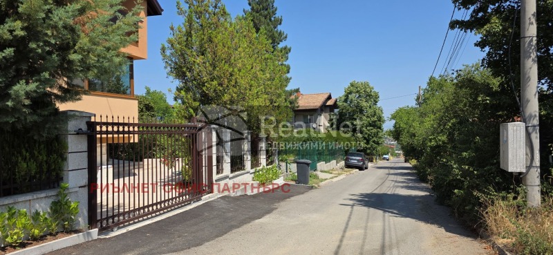 En venta  Trama Sofia , Bankya , 1210 metros cuadrados | 62182414 - imagen [5]