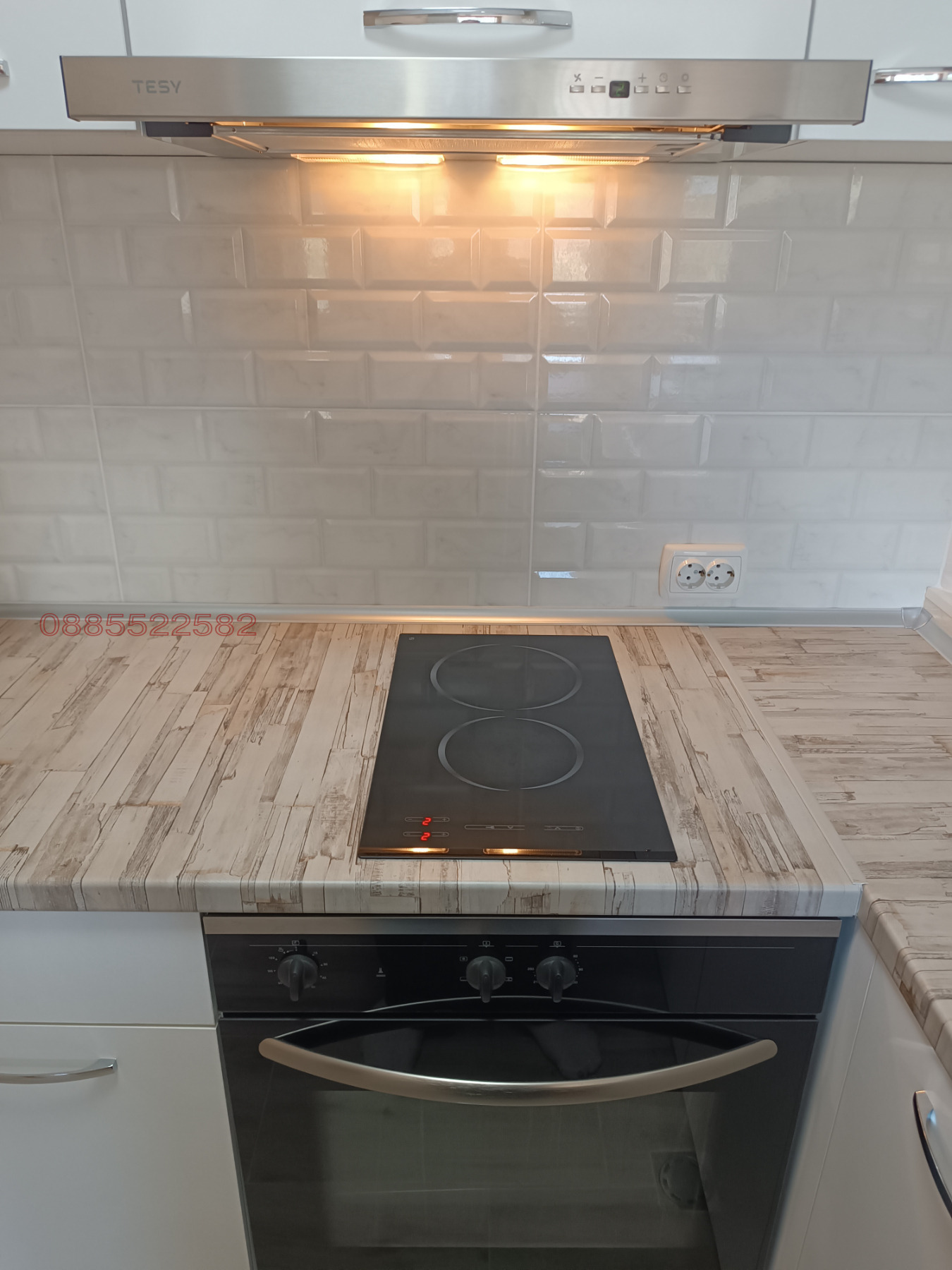 Продава 2-СТАЕН, гр. Русе, Дружба 3, снимка 8 - Апартаменти - 54720563
