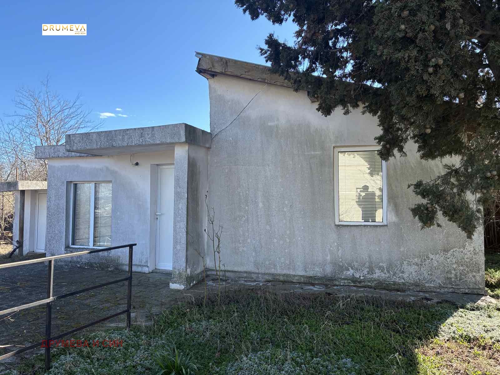 Продава КЪЩА, гр. Варна, м-т Боровец - север, снимка 4 - Къщи - 53812274