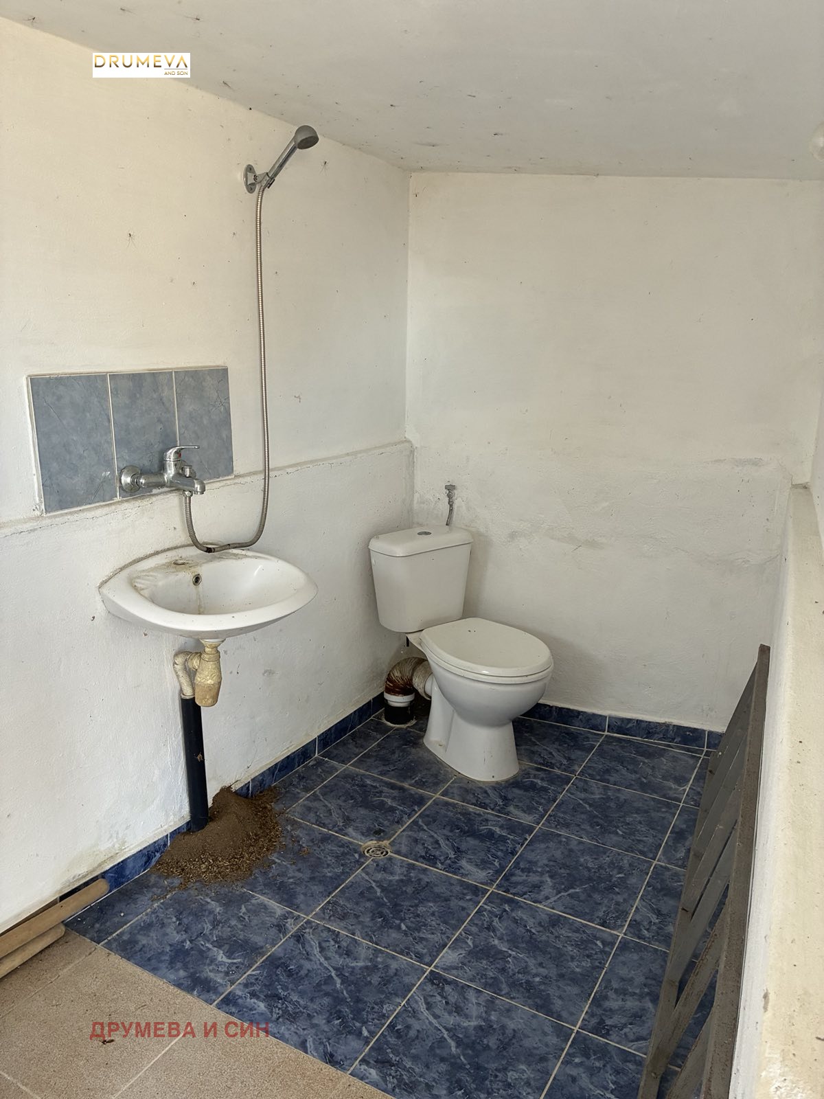 Продава КЪЩА, гр. Варна, м-т Боровец - север, снимка 15 - Къщи - 53812274