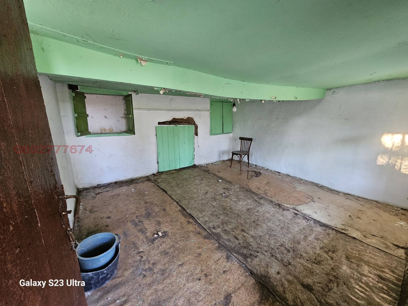Продава КЪЩА, гр. Провадия, област Варна, снимка 11 - Къщи - 54993298