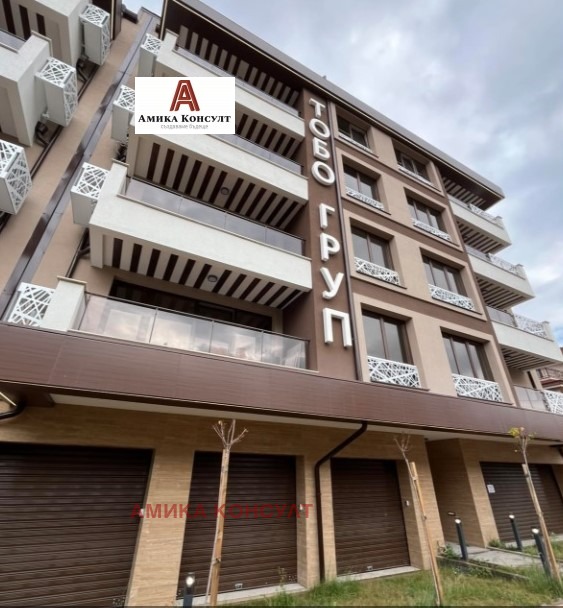 ������� 2-����� | Imot.bg � ����������� 15