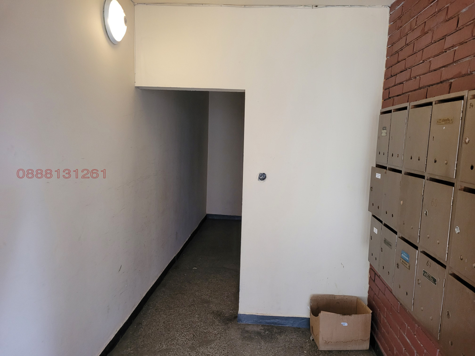 ������� 1-����� | Imot.bg � ����������� 15