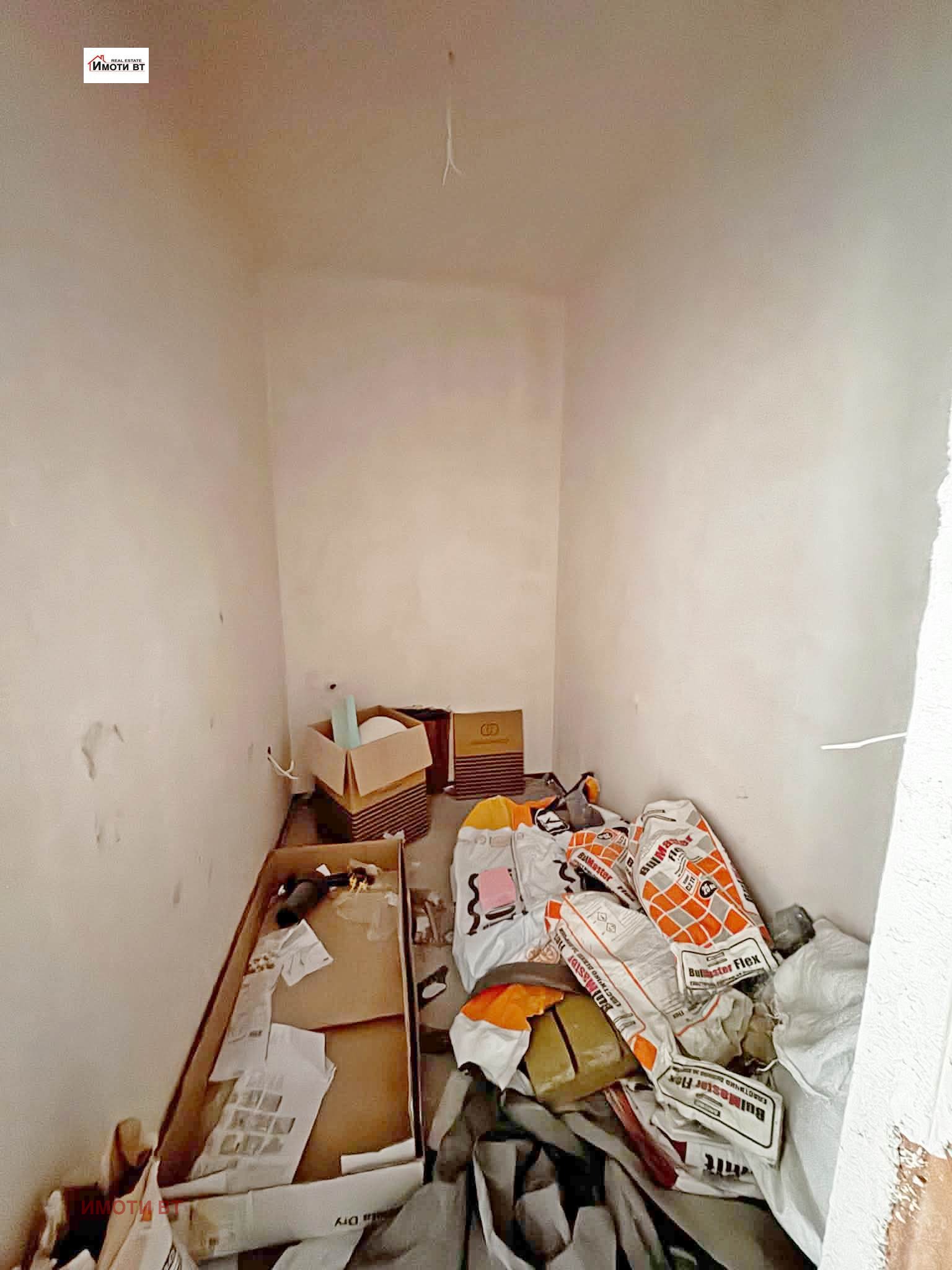 ������� 1-����� | Imot.bg � ����������� 5