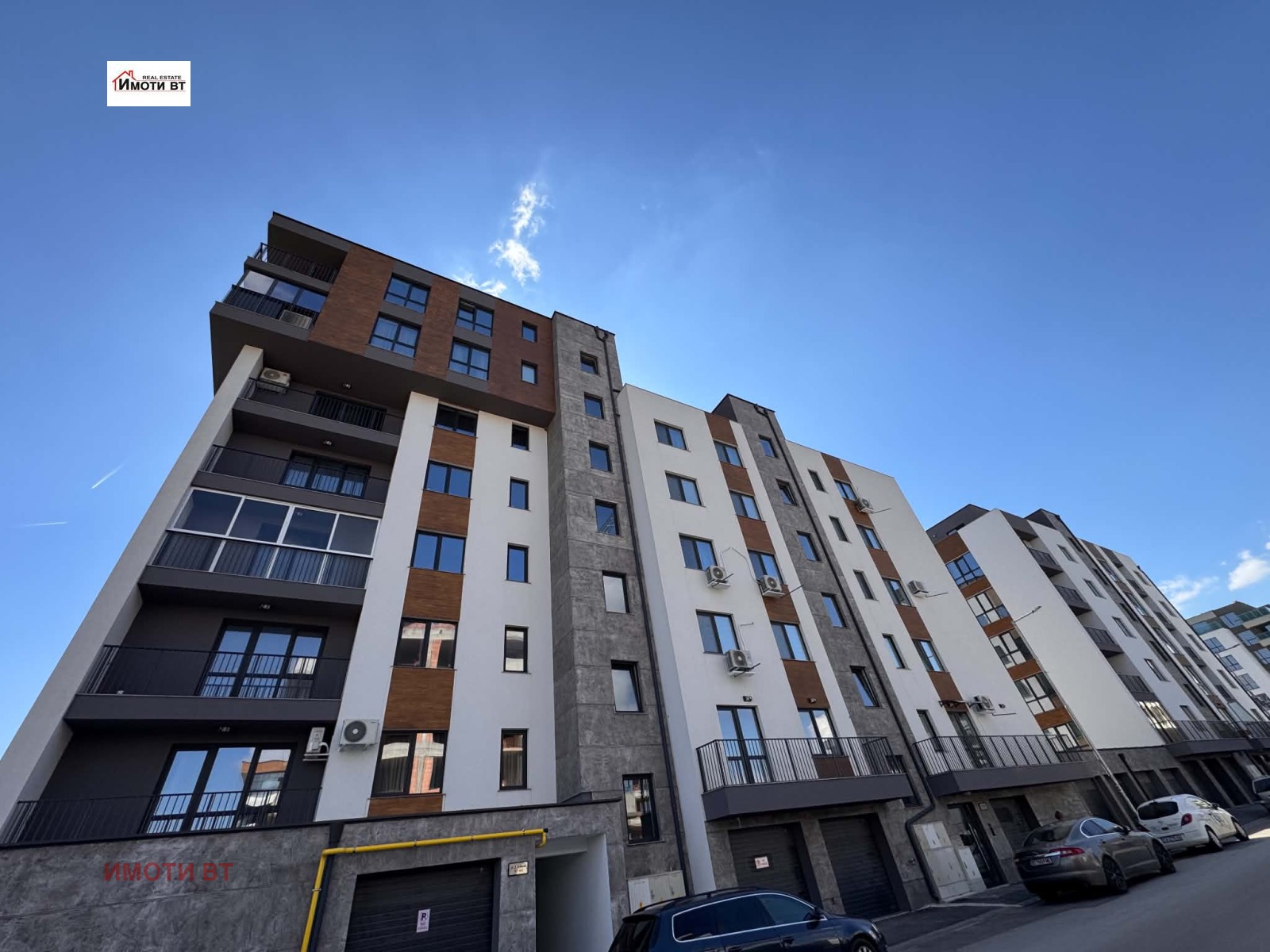 ������� 1-����� | Imot.bg � ����������� 1
