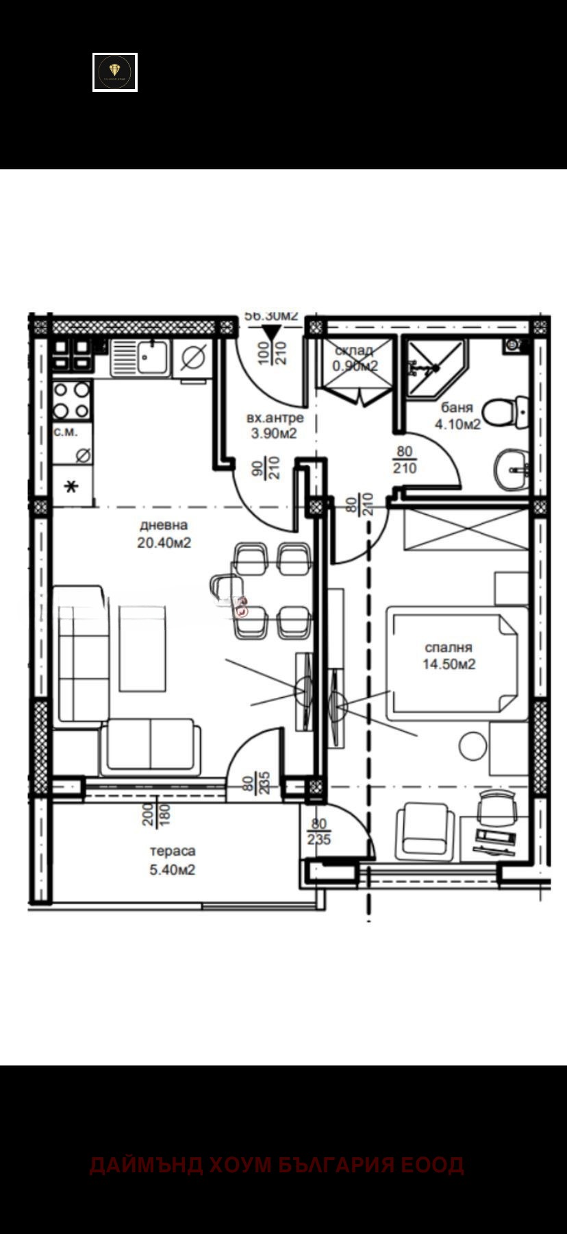 Продава 2-СТАЕН | Imot.bg — изображение 9