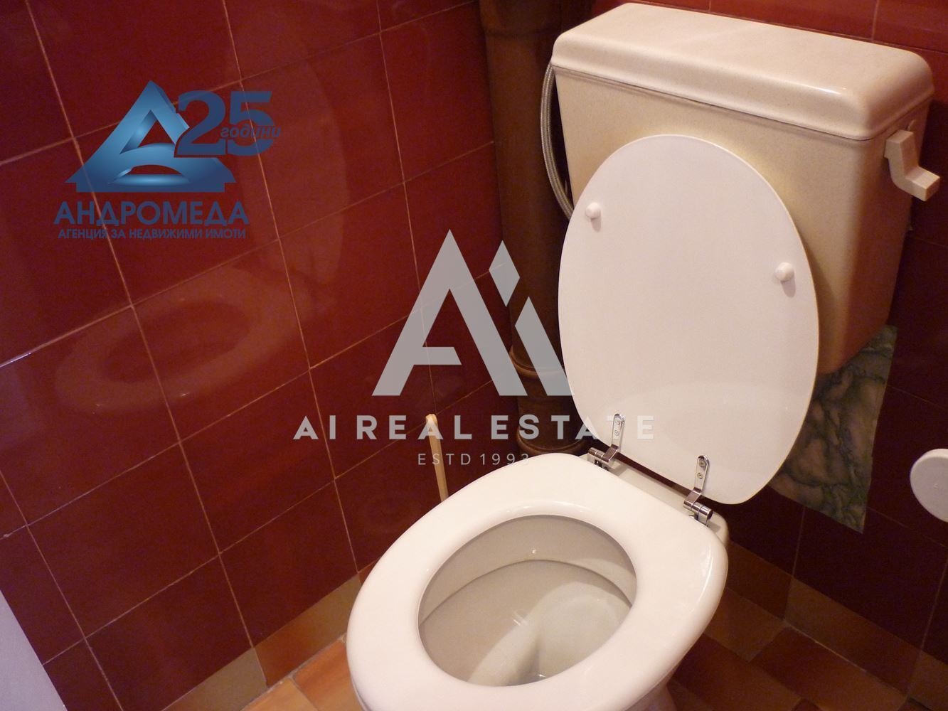 ������� 2-����� | Imot.bg � ����������� 10