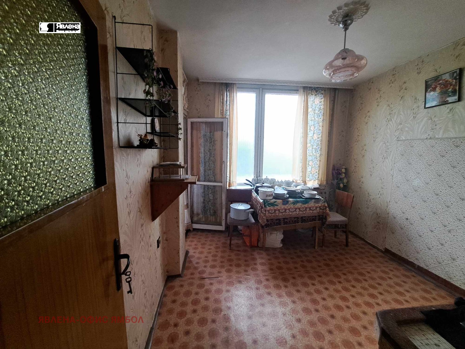 ������� 2-����� | Imot.bg � ����������� 6