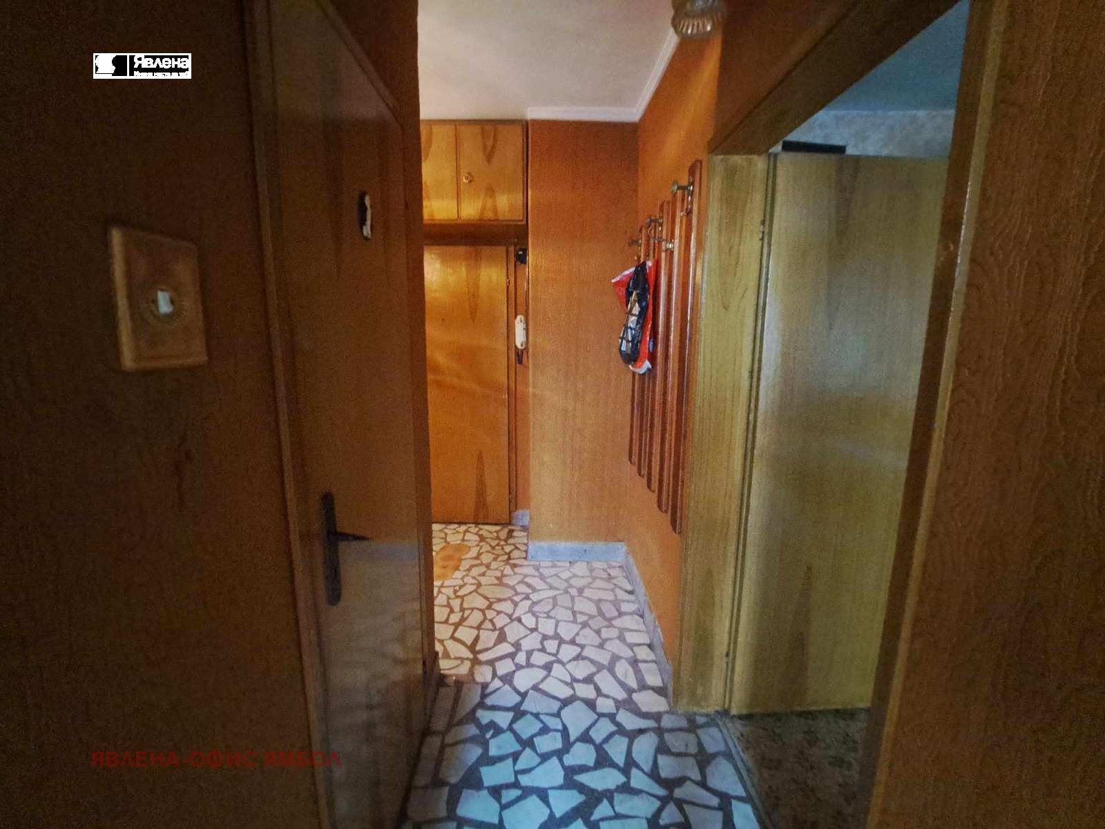 ������� 2-����� | Imot.bg � ����������� 11