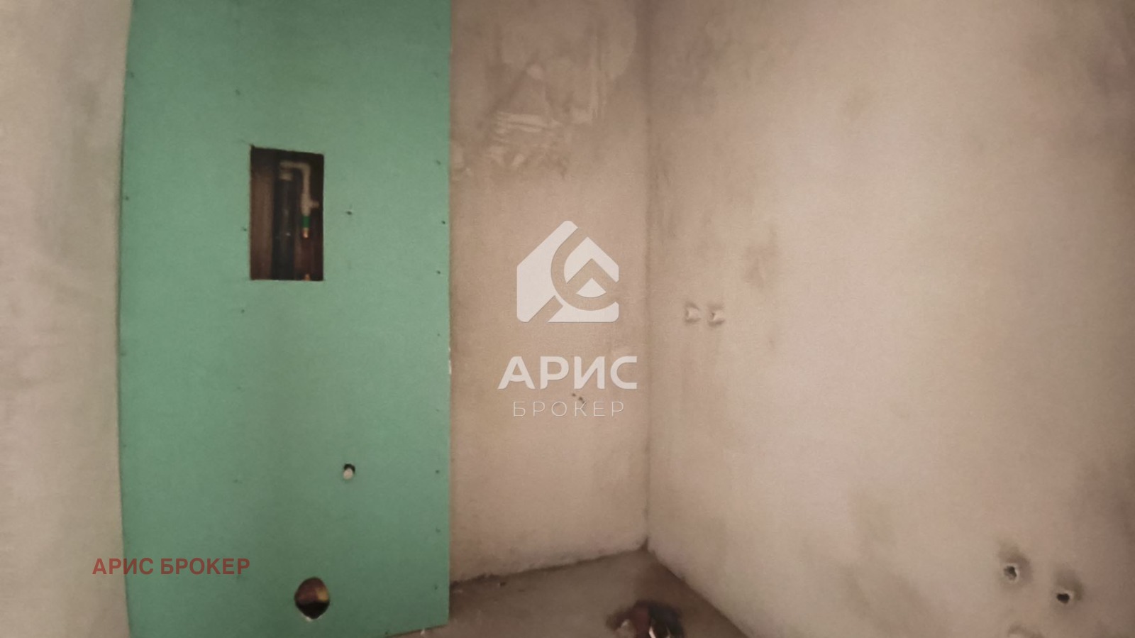 ������� 2-����� | Imot.bg � ����������� 6