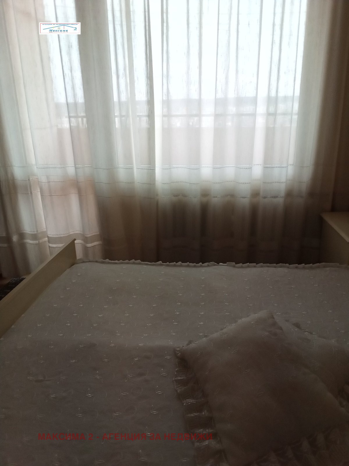 ������� 3-����� | Imot.bg � ����������� 5