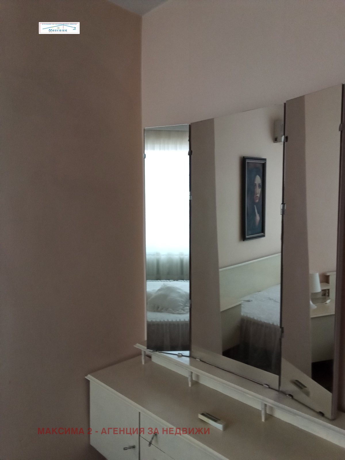 ������� 3-����� | Imot.bg � ����������� 10