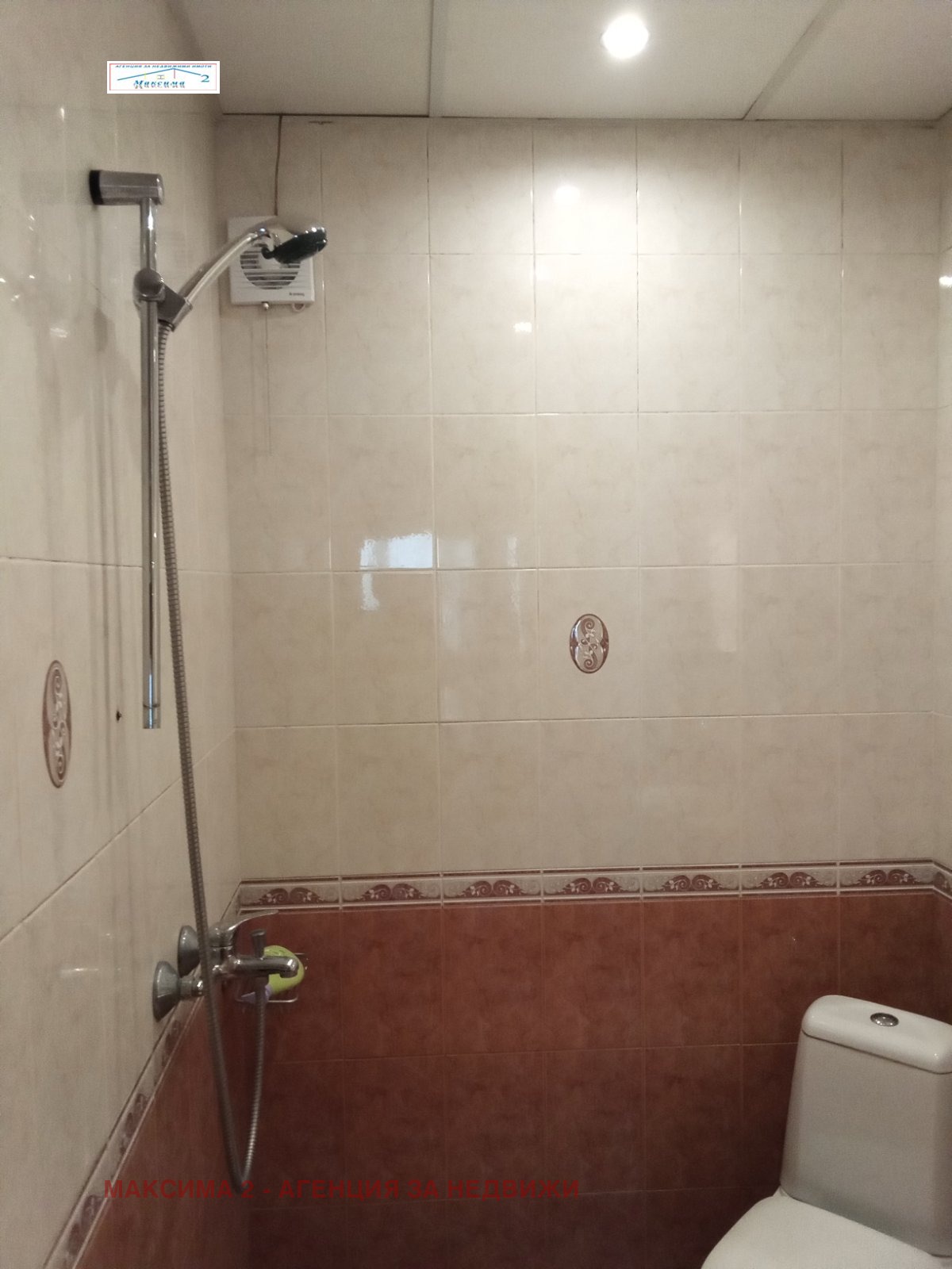 ������� 3-����� | Imot.bg � ����������� 6