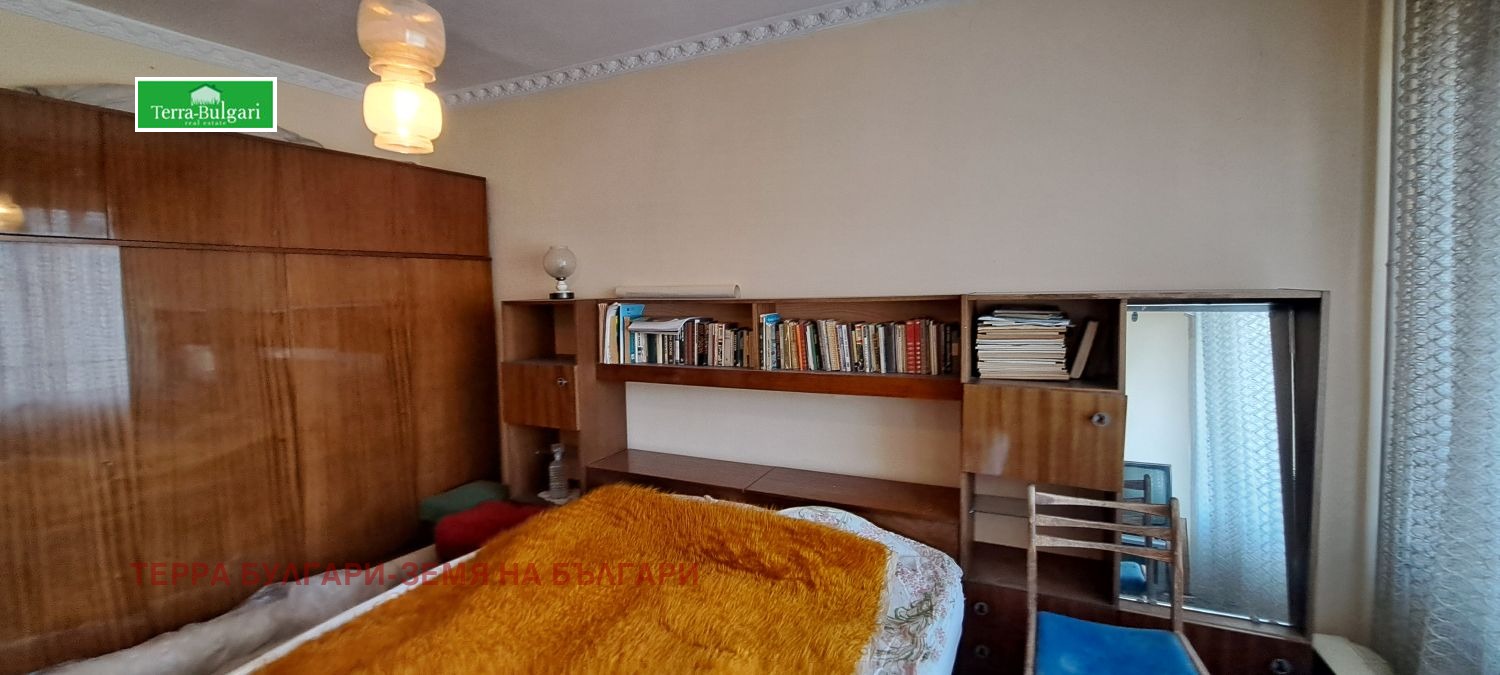 ������� 3-����� | Imot.bg � ����������� 7