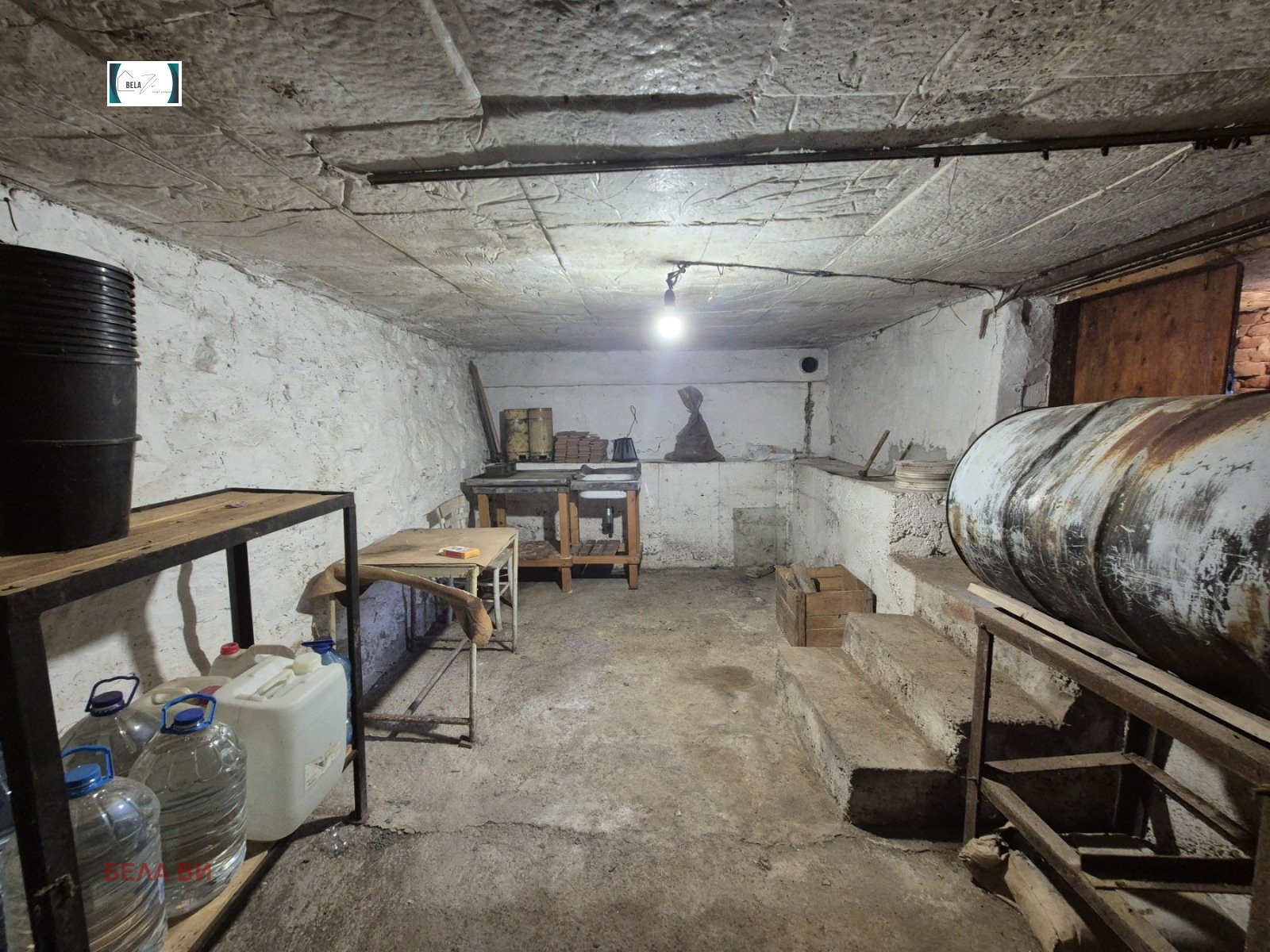 ������� ���� | Imot.bg � ����������� 5
