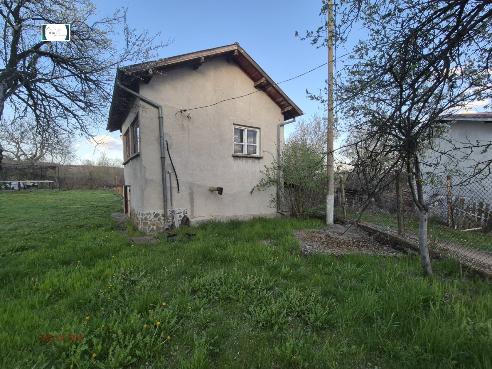 ������� ���� | Imot.bg � ����������� 2