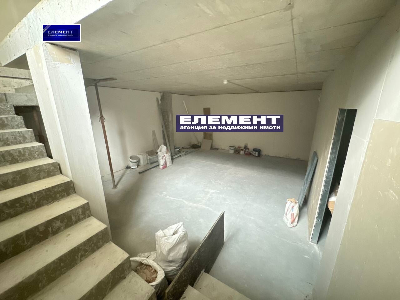 ������� ��������� | Imot.bg � ����������� 5