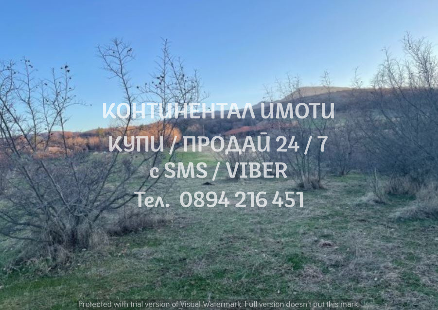 ������� ������ | Imot.bg � ����������� 1