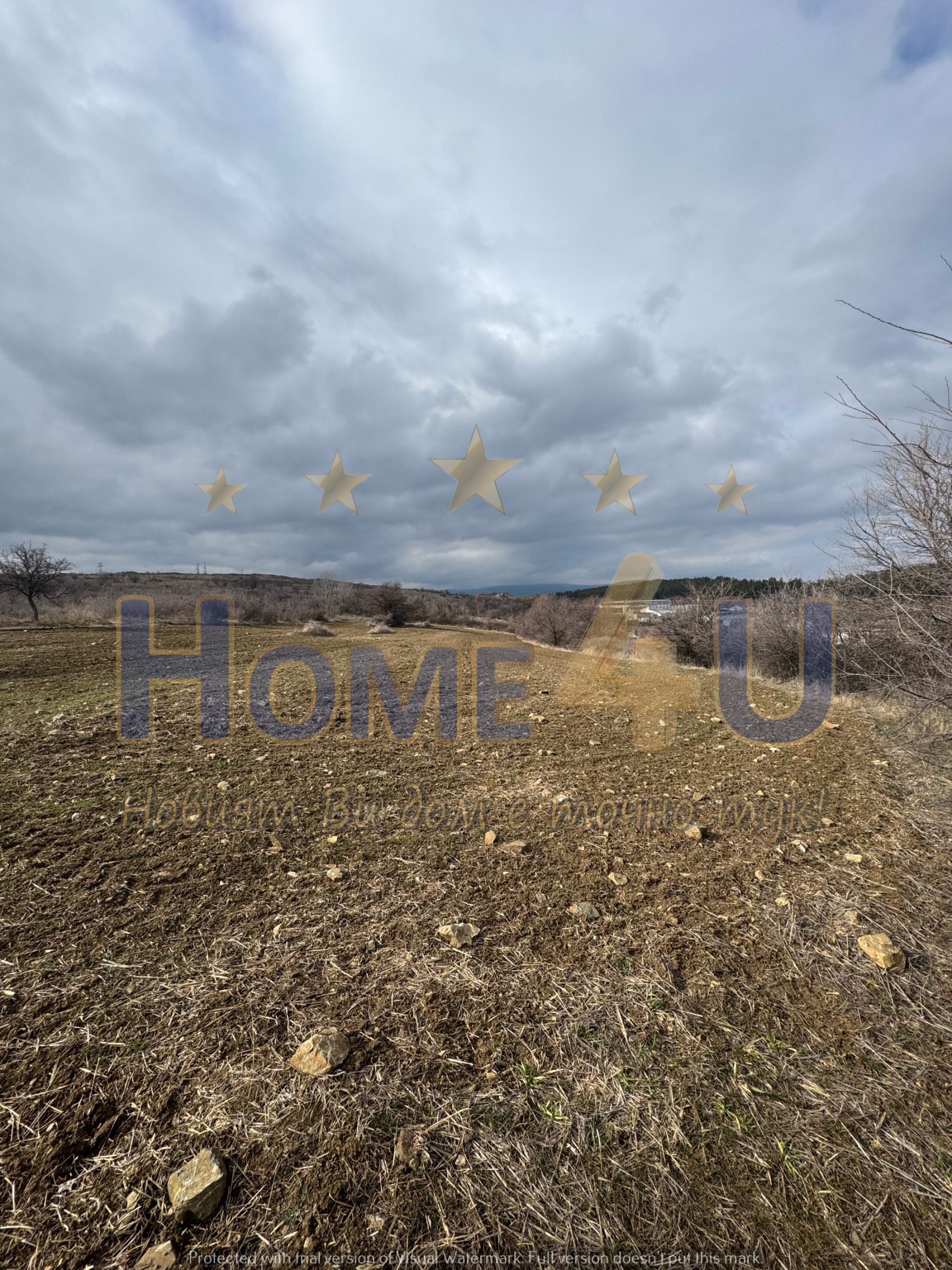 Продава ПАРЦЕЛ | Imot.bg — изображение 1