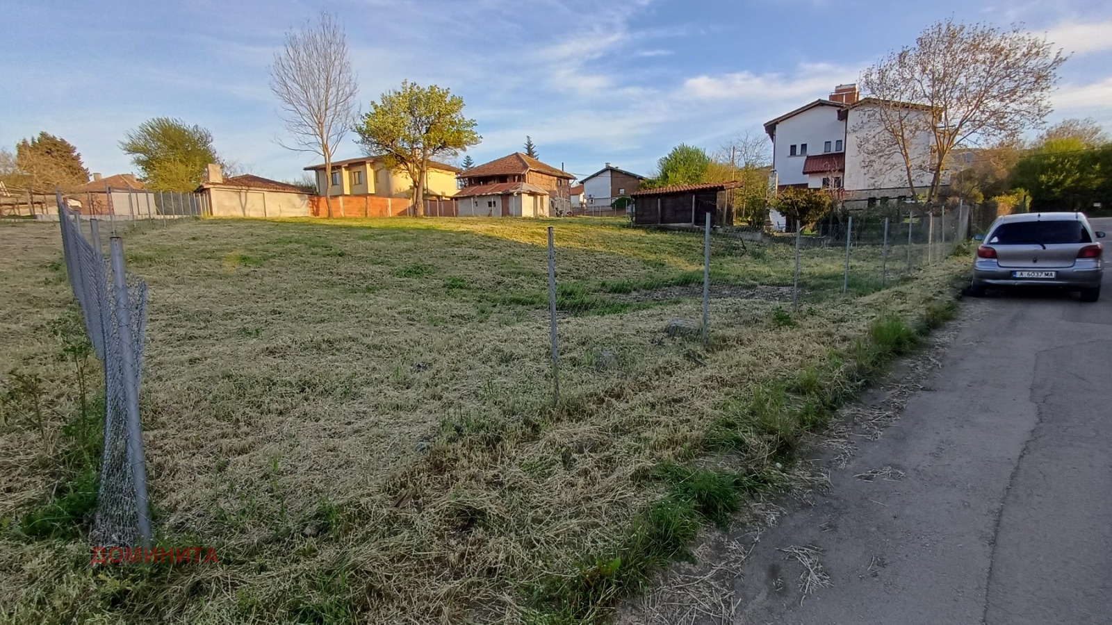 ������� ������ | Imot.bg � ����������� 11