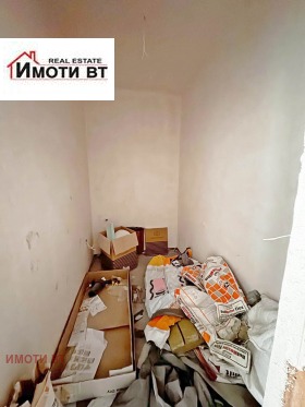 ������� 1-����� | Imot.bg � ����� ������ 5