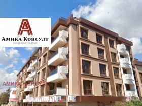 ������� 2-����� | Imot.bg � ����� ������ 14