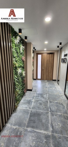 ����� ������� 2-�����,���� �����, ����� 9