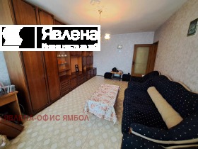 ������� 2-����� | Imot.bg � ����� ������ 2
