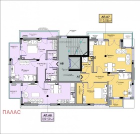 ������� 3-����� | Imot.bg � ����� ������ 5