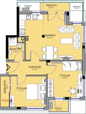 ������� 3-����� | Imot.bg � ����� ������ 4