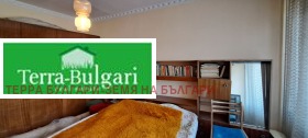 ������� 3-����� | Imot.bg � ����� ������ 7