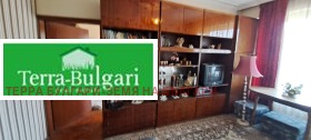 ������� 3-����� | Imot.bg � ����� ������ 4