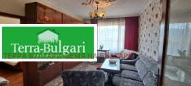 ������� 3-����� | Imot.bg � ����� ������ 2