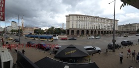 Büro Zentar, Sofia