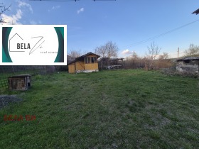 ������� ���� | Imot.bg � ����� ������ 11
