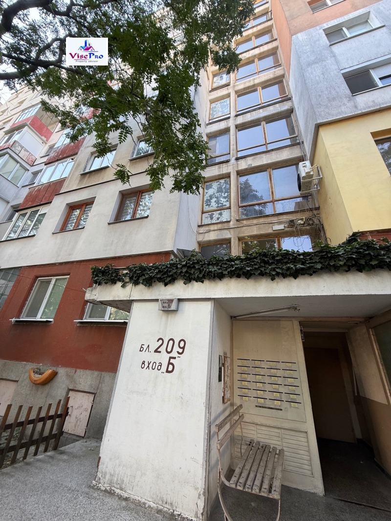 Satılık  2 yatak odası Plovdiv , Trakiya , 94 metrekare | 80014448 - görüntü [17]