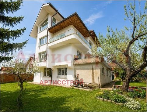 Продава КЪЩА, гр. София, гр. Банкя, снимка 2 - Къщи - 55179631